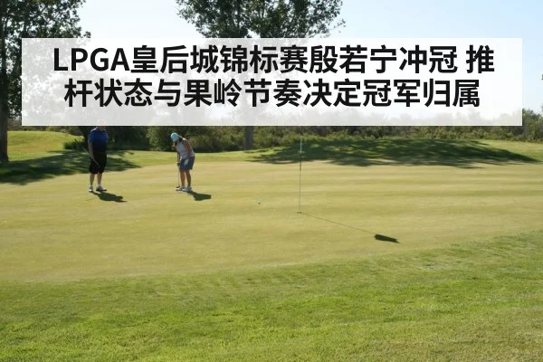 female golfer putting(hth)